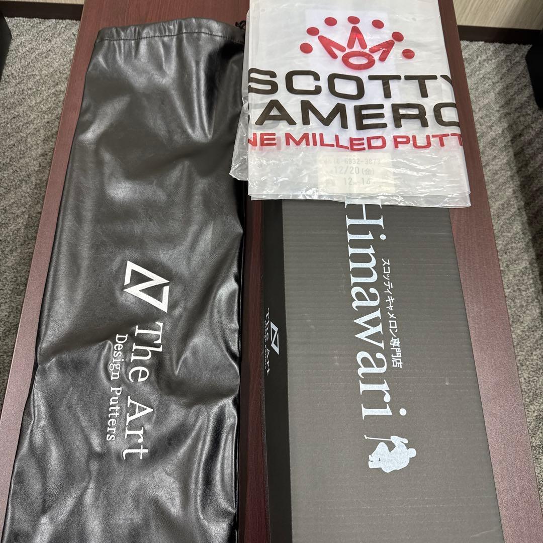 SCOTTY CAMERON ニューポート2 カスタム