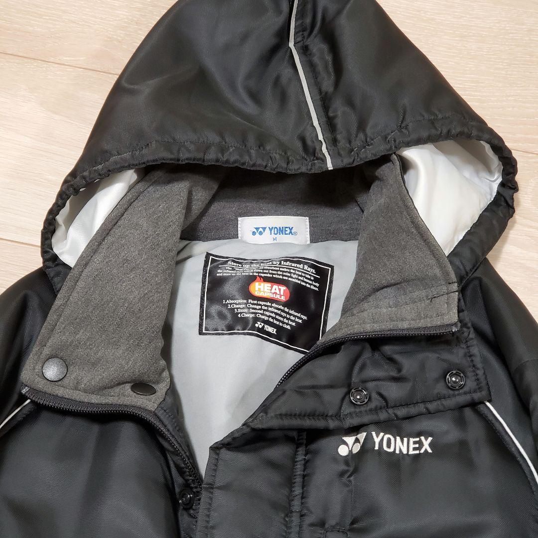 美品✨YONEX 黒 2way メンズ レディース フード ロング ベンチコート
