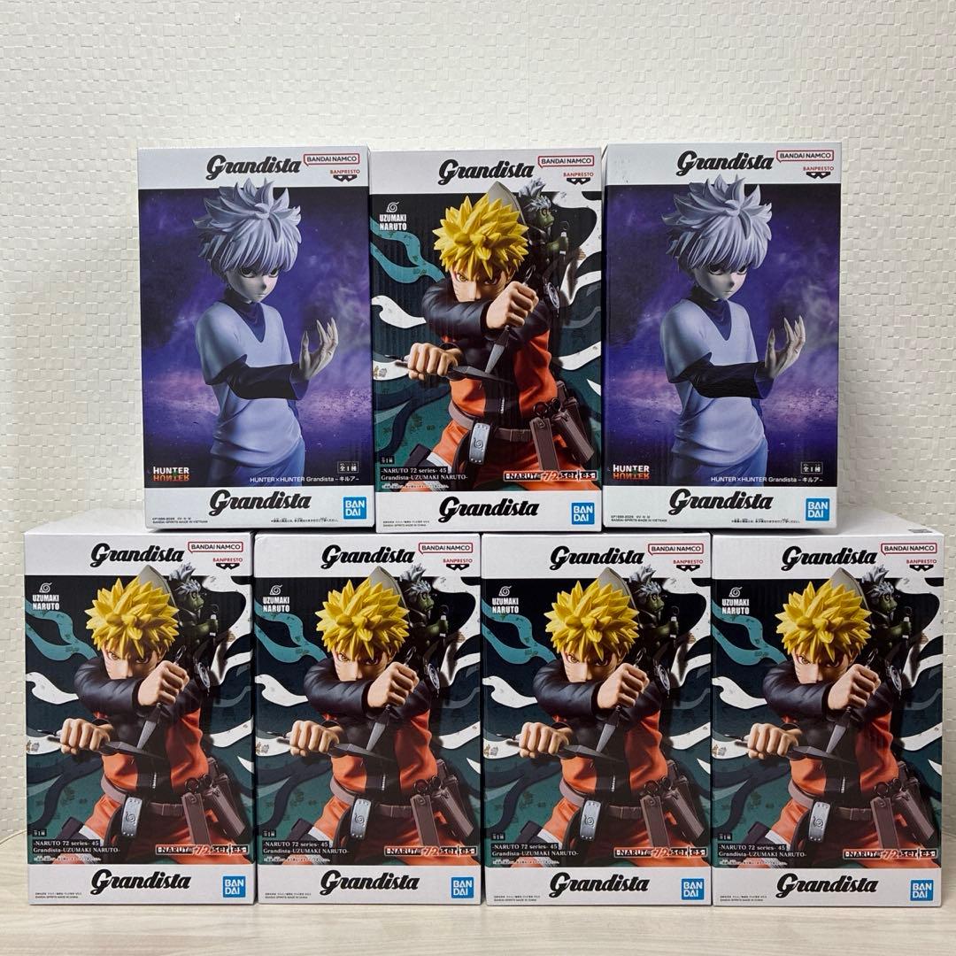 Grandista うずまきナルト　キルア　まとめ売り　7個
