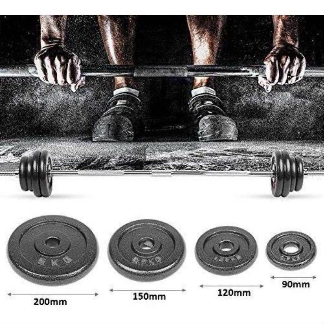 ★アジャスタブルダンベル 50kg バーベルセット 延長用シャフト 鉄アレイ