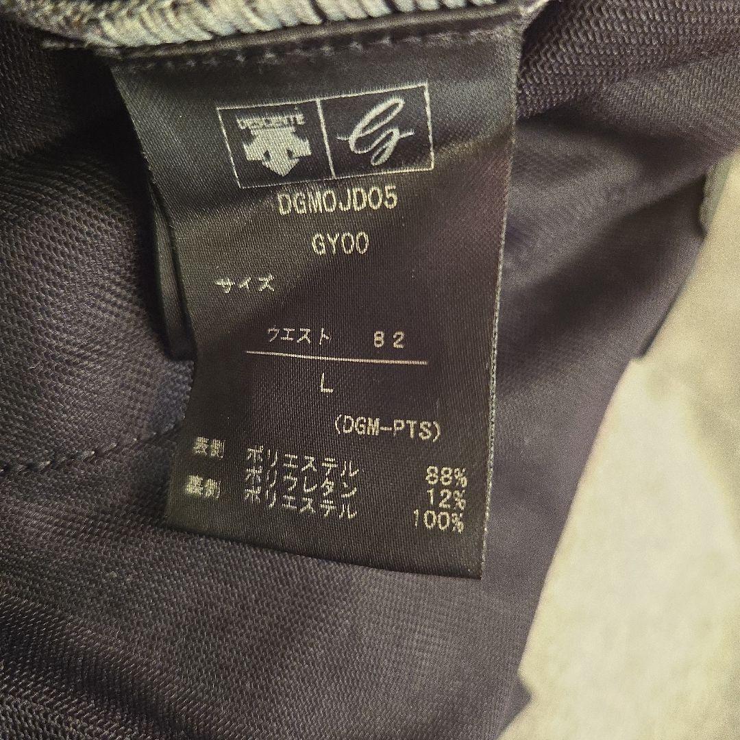 DESCENTE　デサント　ゴルフパンツ　ズボン　L