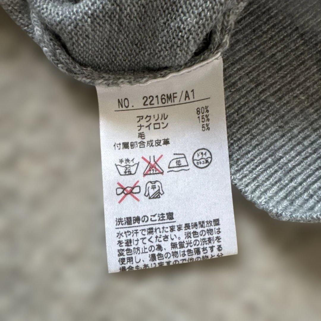 〈美品〉and per se グレー Vネックセーター　メンズ　LL トップス