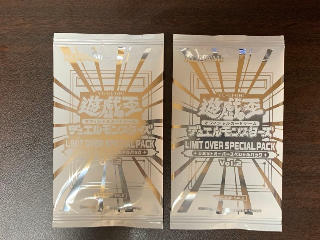 [即日発送]遊戯王リミットオーバーコレクションザライバルズ61パックおまけ付き