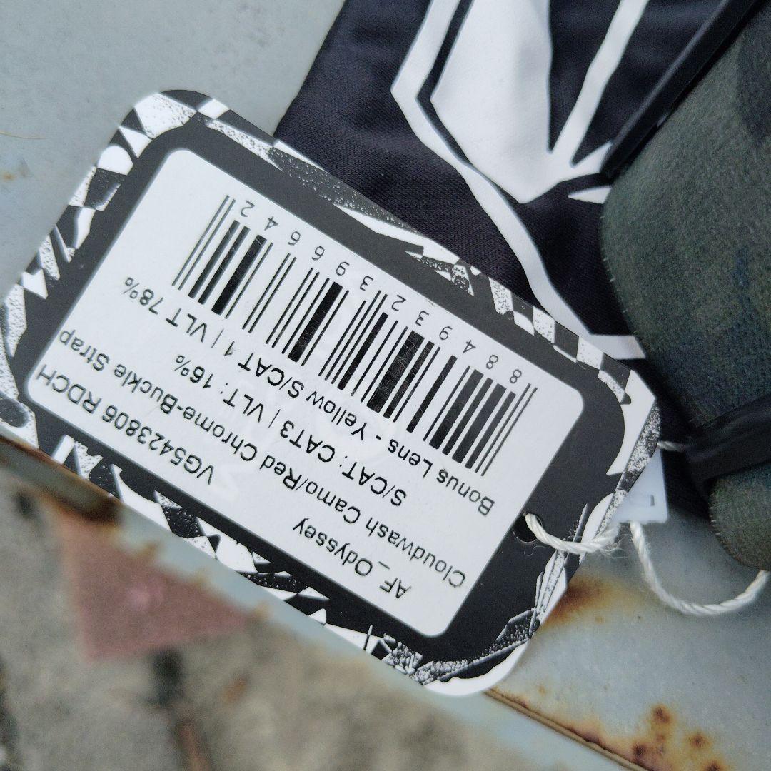 VOLCOM スノーボード ゴーグル 交換用レンズ付き