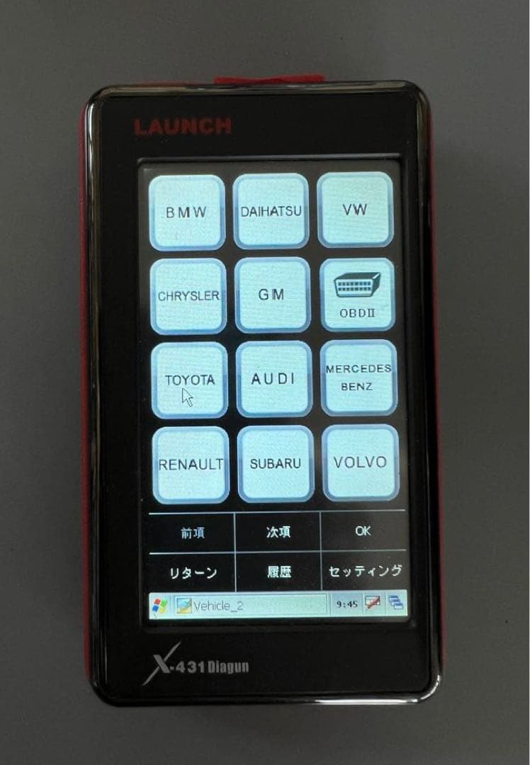 診断機　Diagun  Xー431 LAUNCH