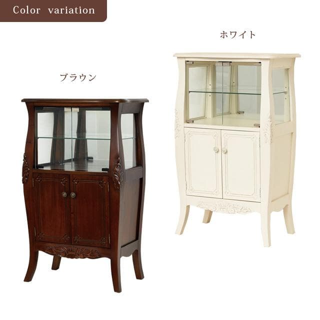 【新品・送料無料】【完成品】コモ　ガラスキャビネット　(ブラウン)(ホワイト)