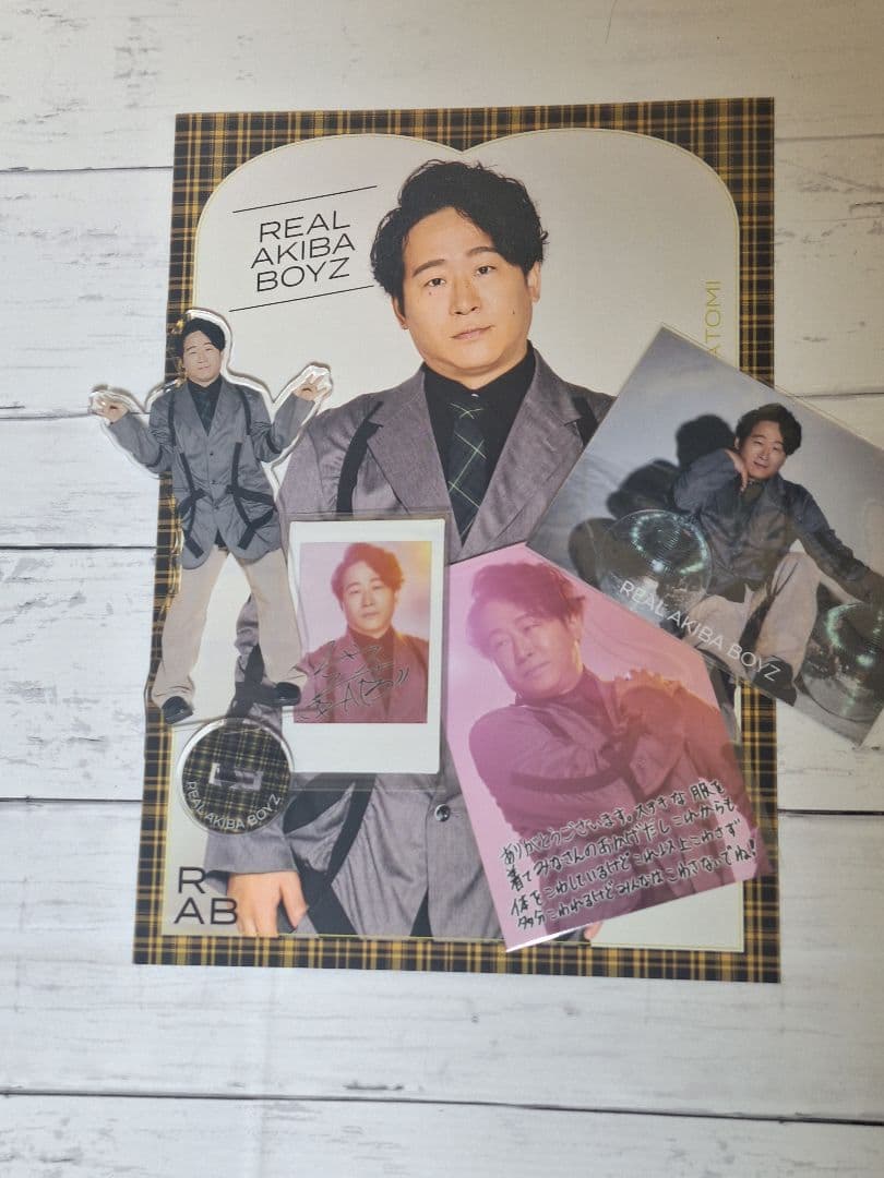 RAB JUNON ムラトミ