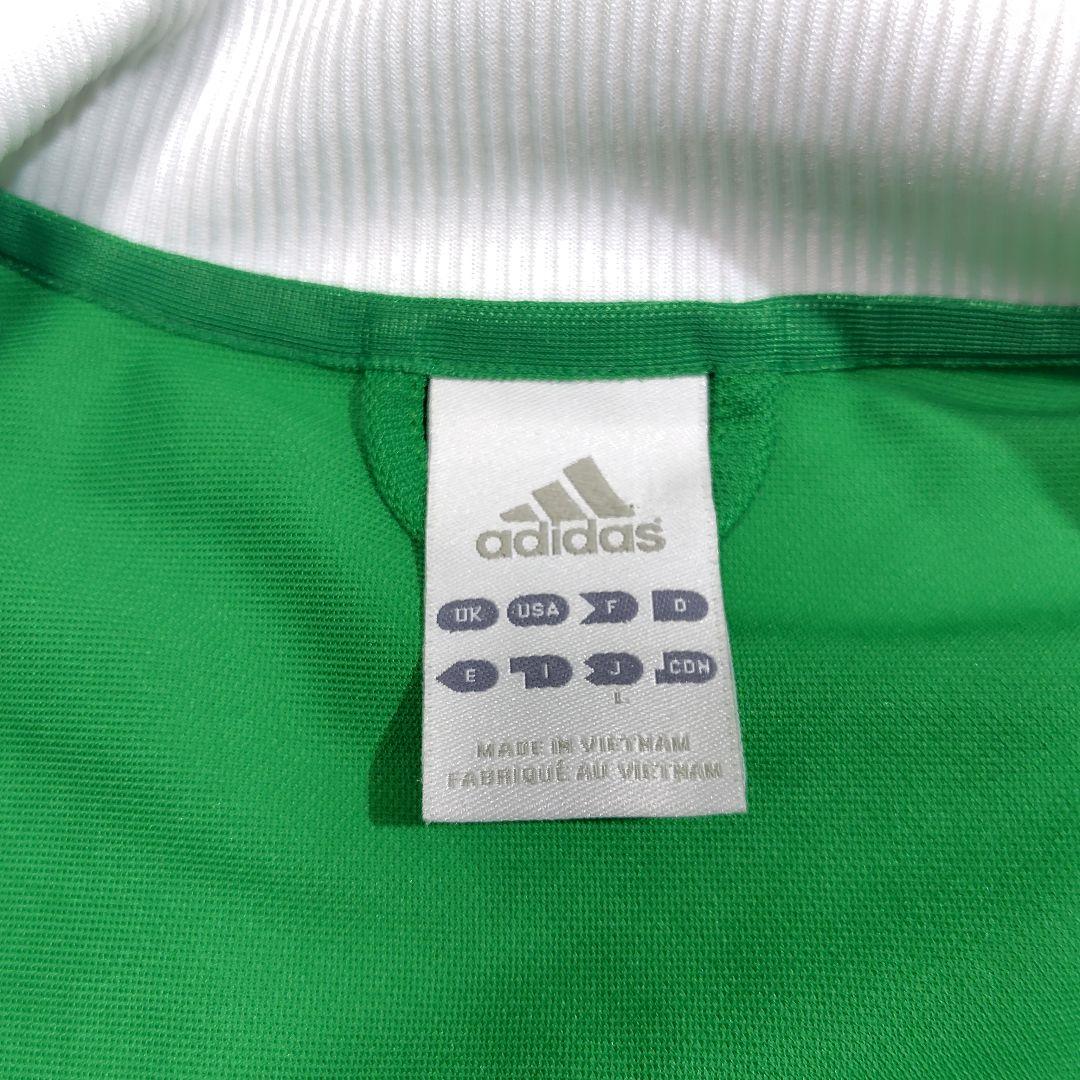 GERMANY NATIONAL TEAM　TRACKTOP　adidas