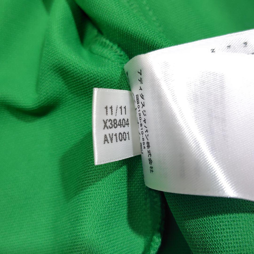 GERMANY NATIONAL TEAM　TRACKTOP　adidas