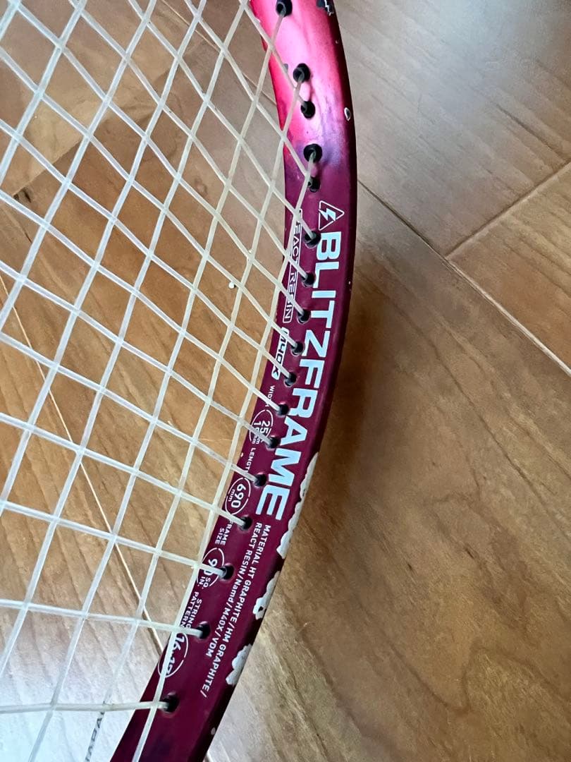 YONEX ヨネックス　VOLTRAGEボルトレイジ5S 7S 2本セット