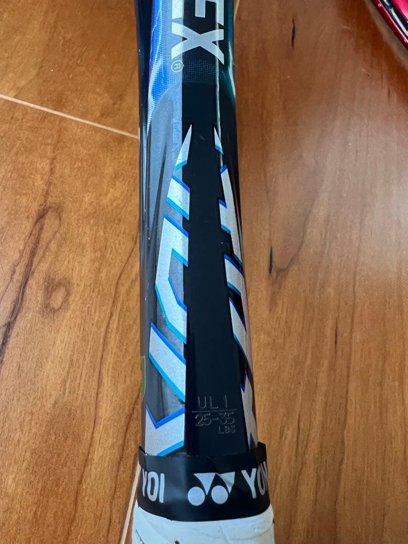YONEX ヨネックス　VOLTRAGEボルトレイジ5S 7S 2本セット