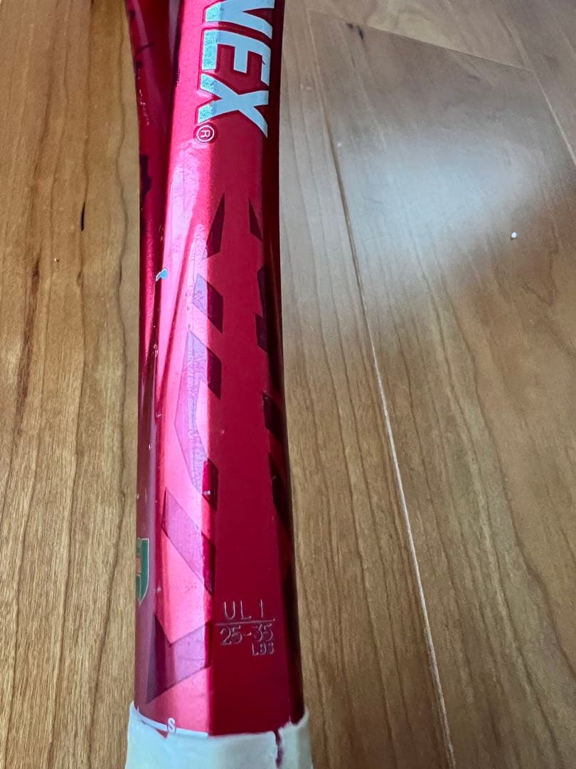 YONEX ヨネックス　VOLTRAGEボルトレイジ5S 7S 2本セット