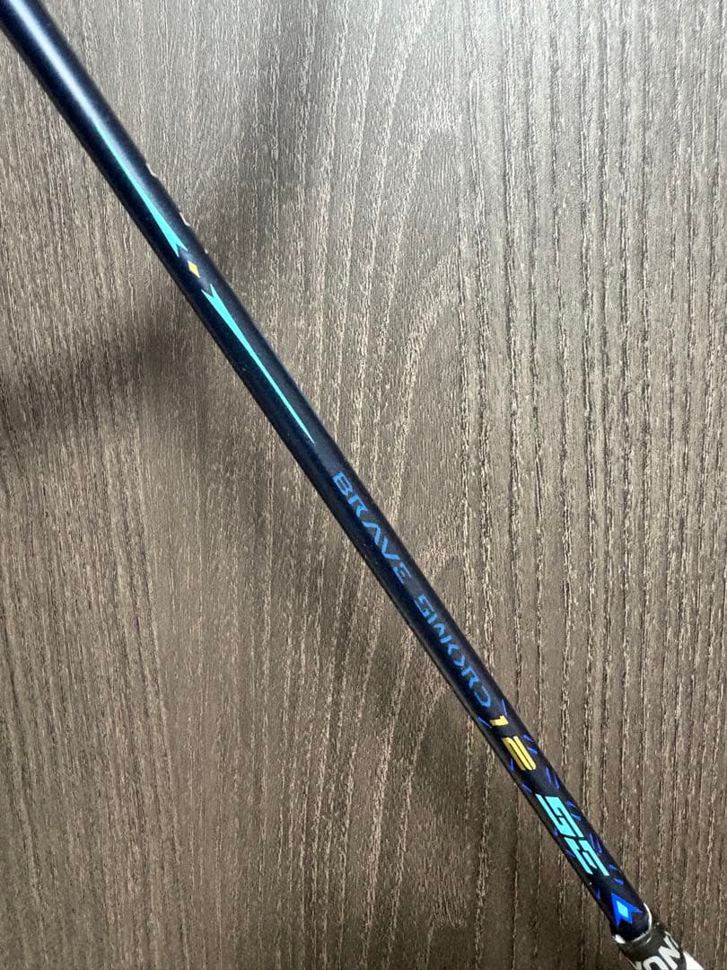 ビクター BRAVE SWORD 12SE 4UG5 55周年限定