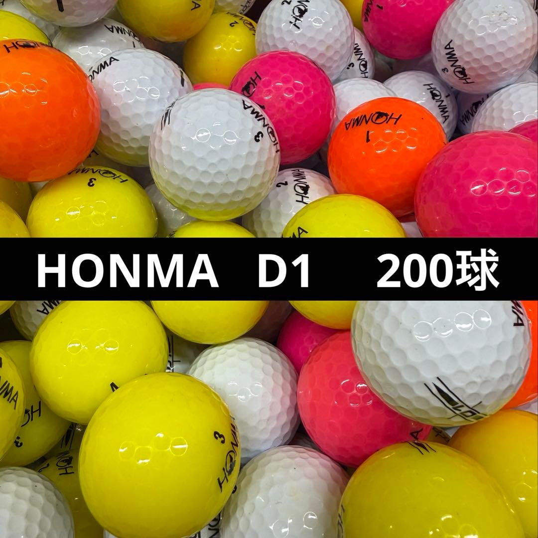 No.500 HONMA D1 200球