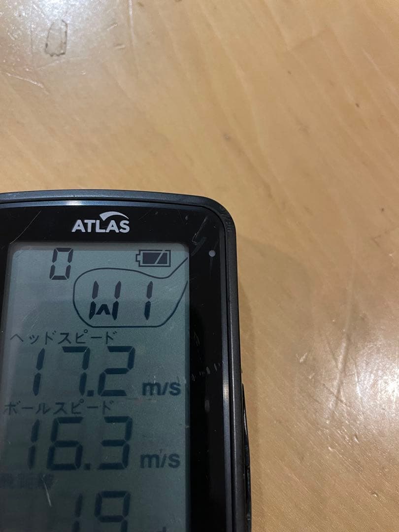 ユピテル ATLAS GST-5 W ゴルフスイングトレーナー