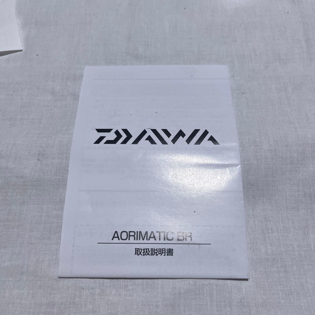 DAIWA　スピニングリール　AORIMATIC　BR　LT3000D