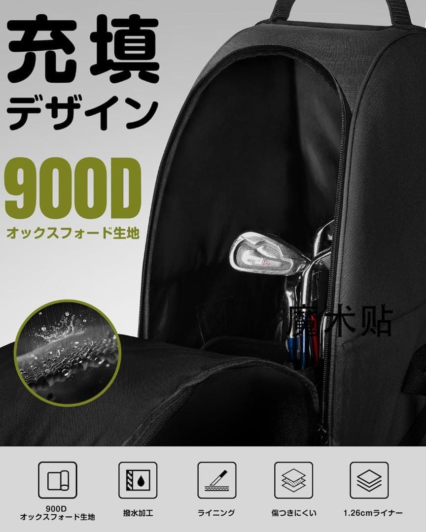 《開封済・未使用》OutdoorMaster ゴルフ トラベルバッグ ブラック