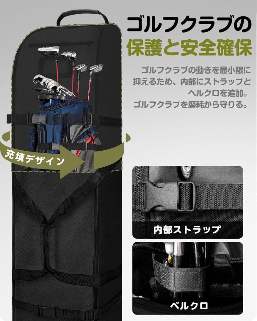 《開封済・未使用》OutdoorMaster ゴルフ トラベルバッグ ブラック