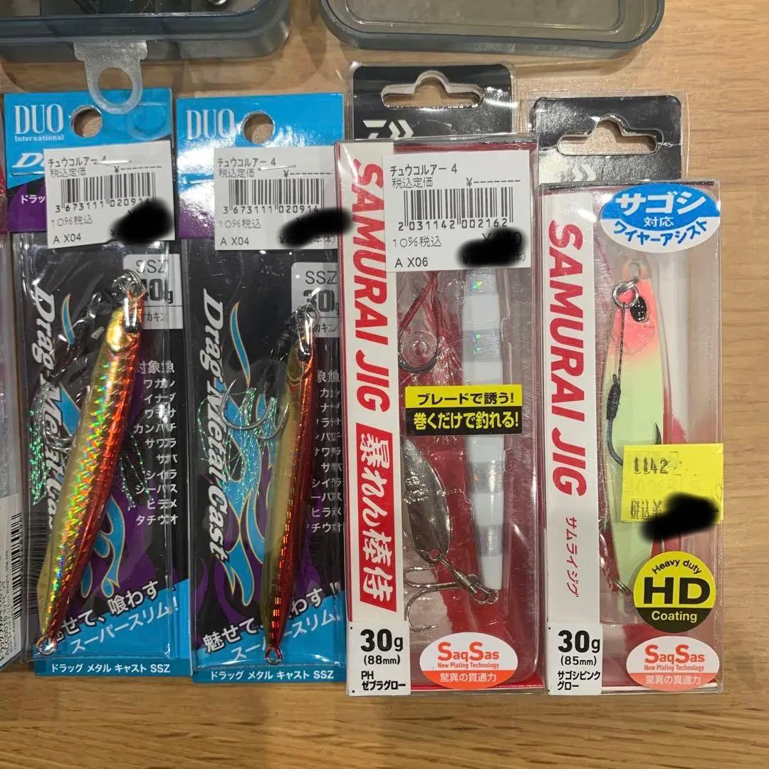 【ショアジグ】有名メーカージグセット（中古ジグ付き）