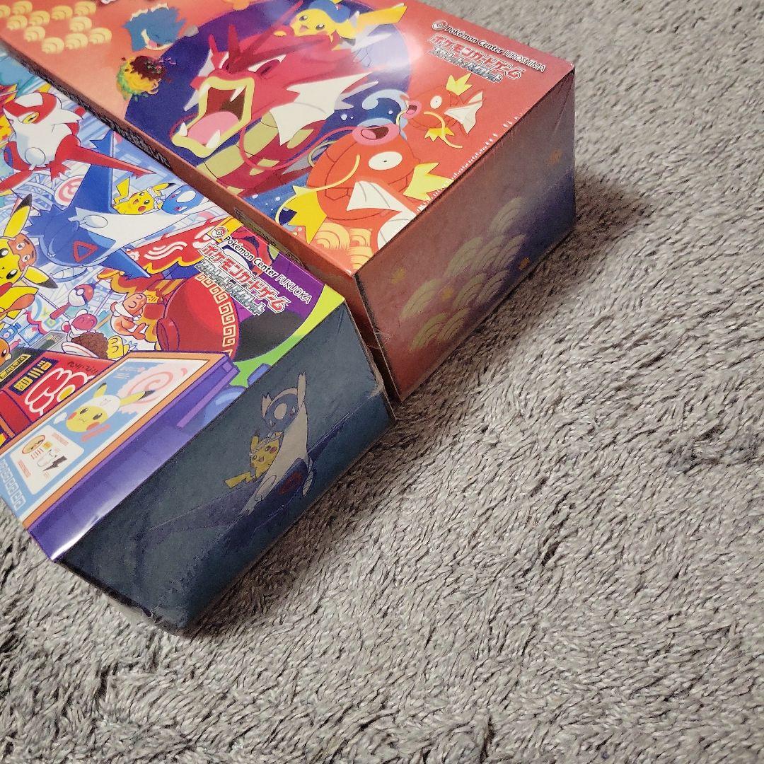 ポケモンセンター　ヒロシマ&フクオカ スペシャルBOX　シュリンク付き