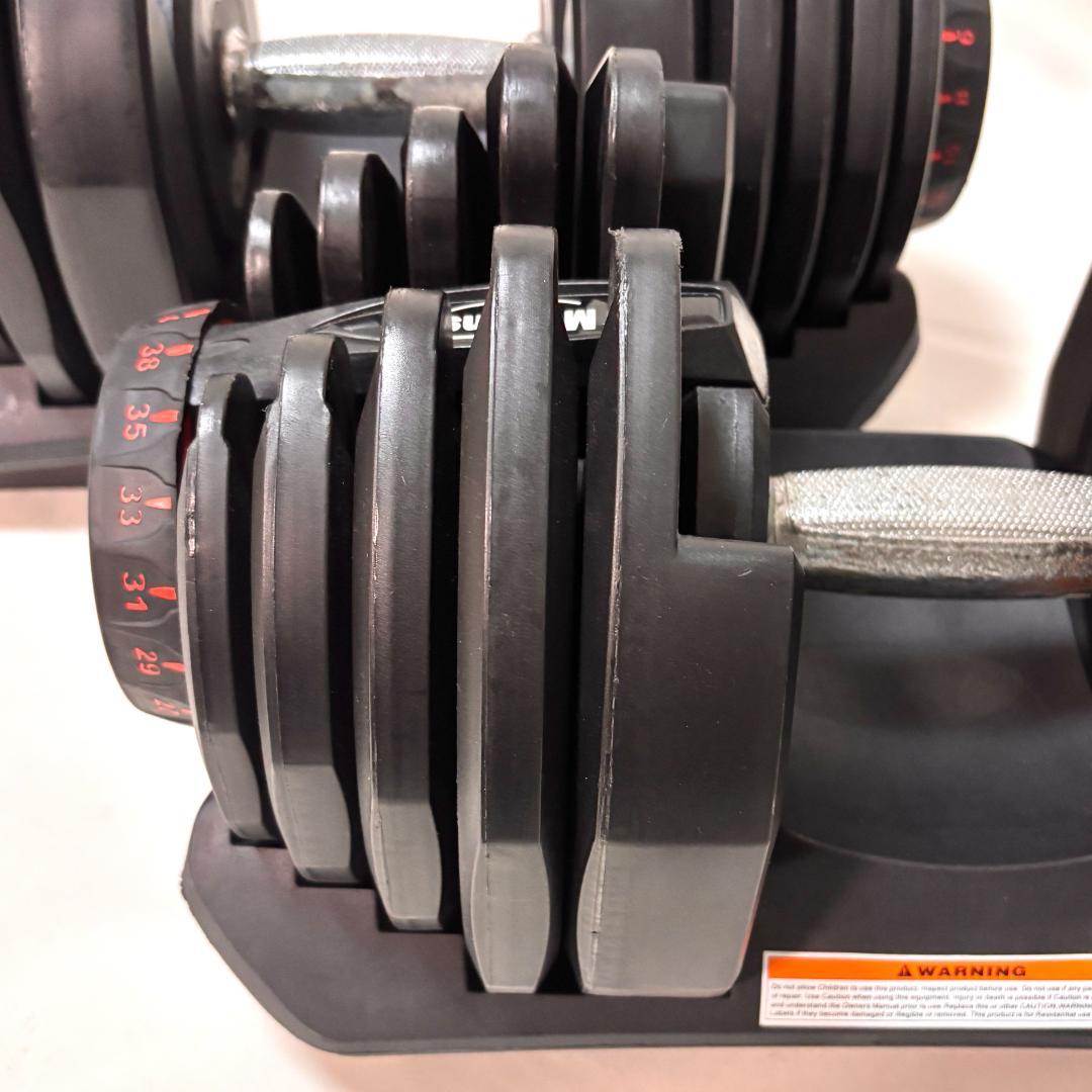 【セット売り①】Motions モーションズ 可変式ダンベル 38kg 2つ