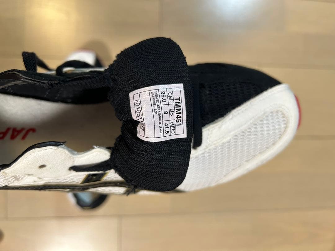 ASICS ソーティJAPAN 26.0cm