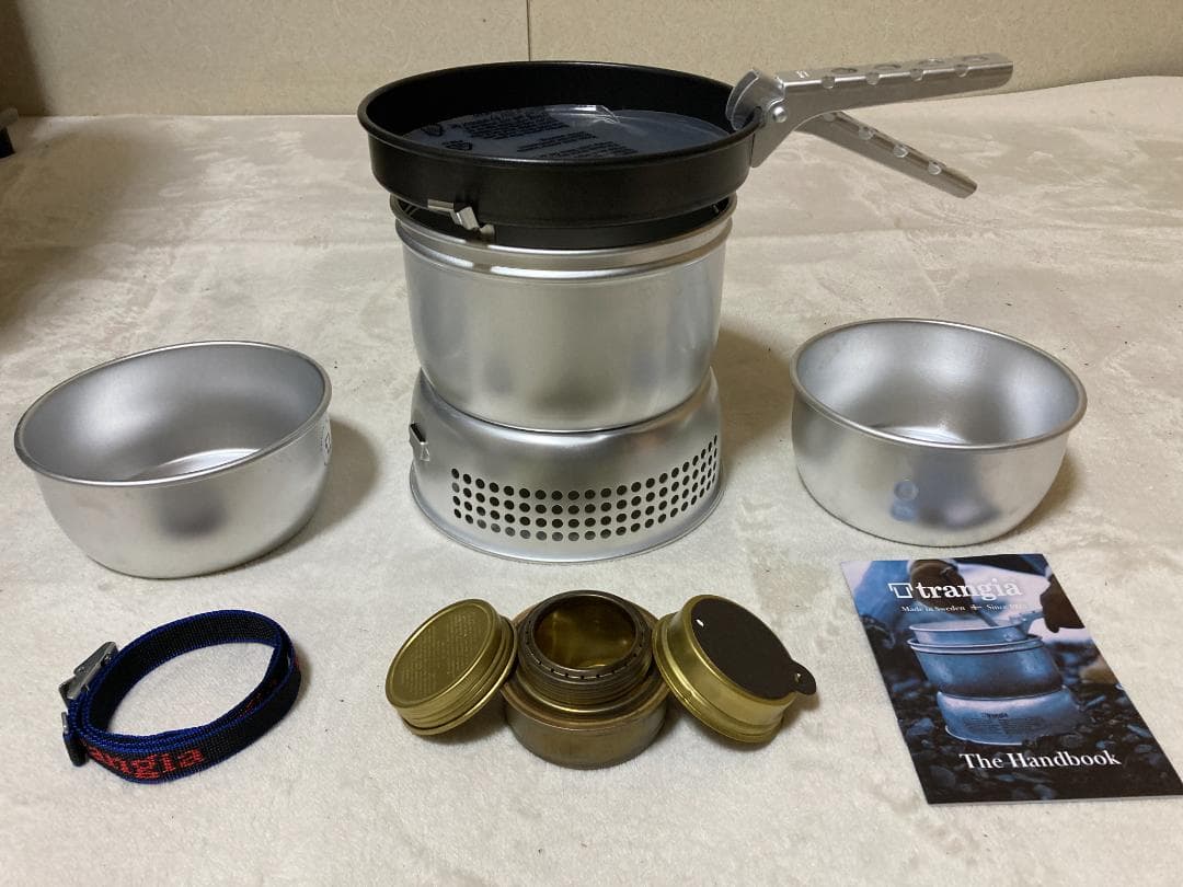 新品Trangia 27-3 UL　トランギアストームクッカーS　ウルトラライト
