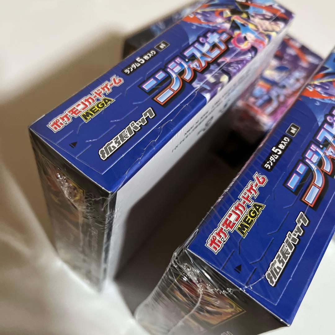 ニンジャスピナー 4BOX シュリンク付き　ポケモンカード