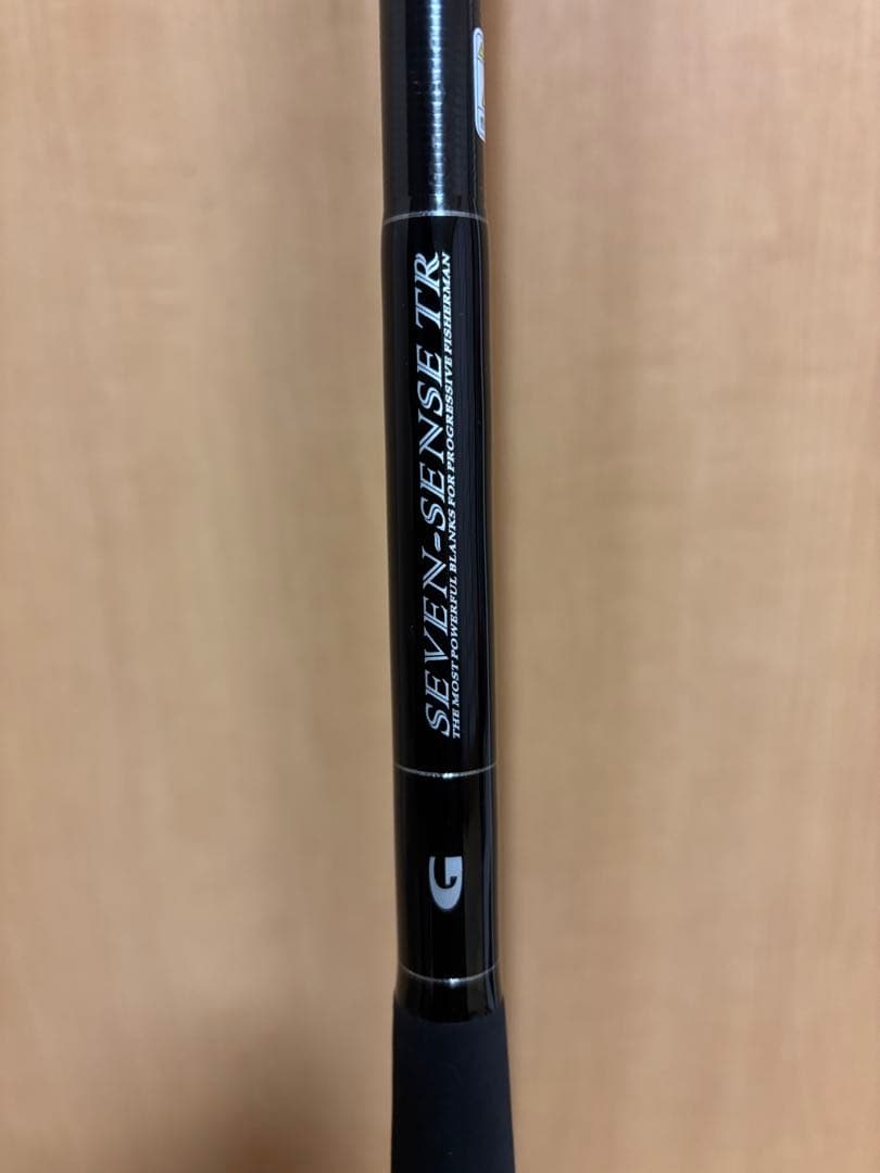 ジークラフト 　モス北西SP　 MS-1102 HS-TR
