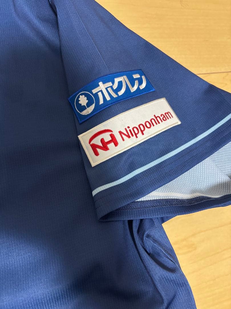 日本ハムファイターズ 田宮裕涼 ユニフォーム we love hokkaido