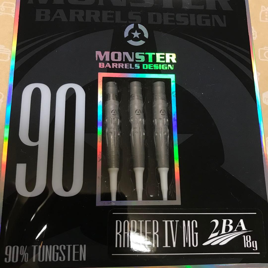 MONSTER RAPIER Ⅳ MG 2BA 18g