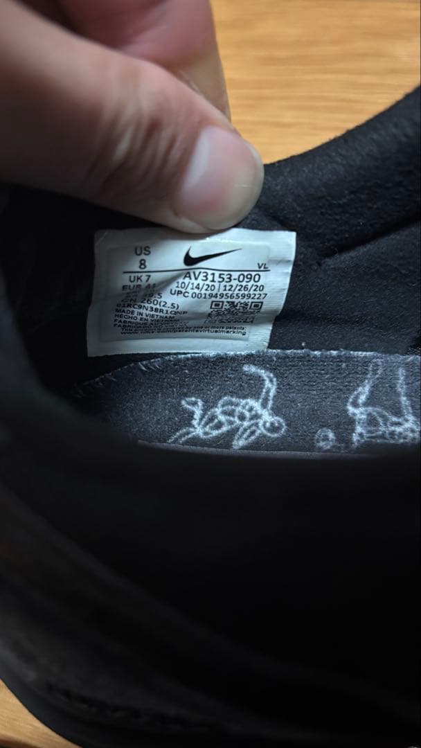 ナイキ プレミア2 サラ JOGA TV × NIKE FC フットサル