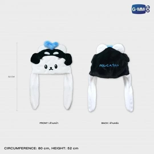 アイドル POLCASAN FLUFFY EAR POP HAT