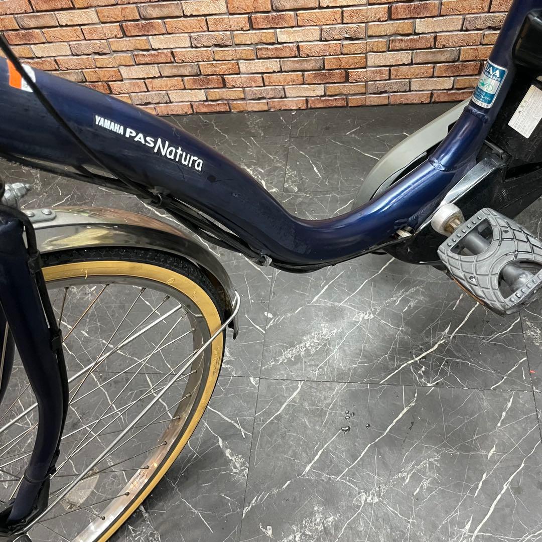 【185】電動自転車 YAMAHA PAS Natura ブルー 26インチ