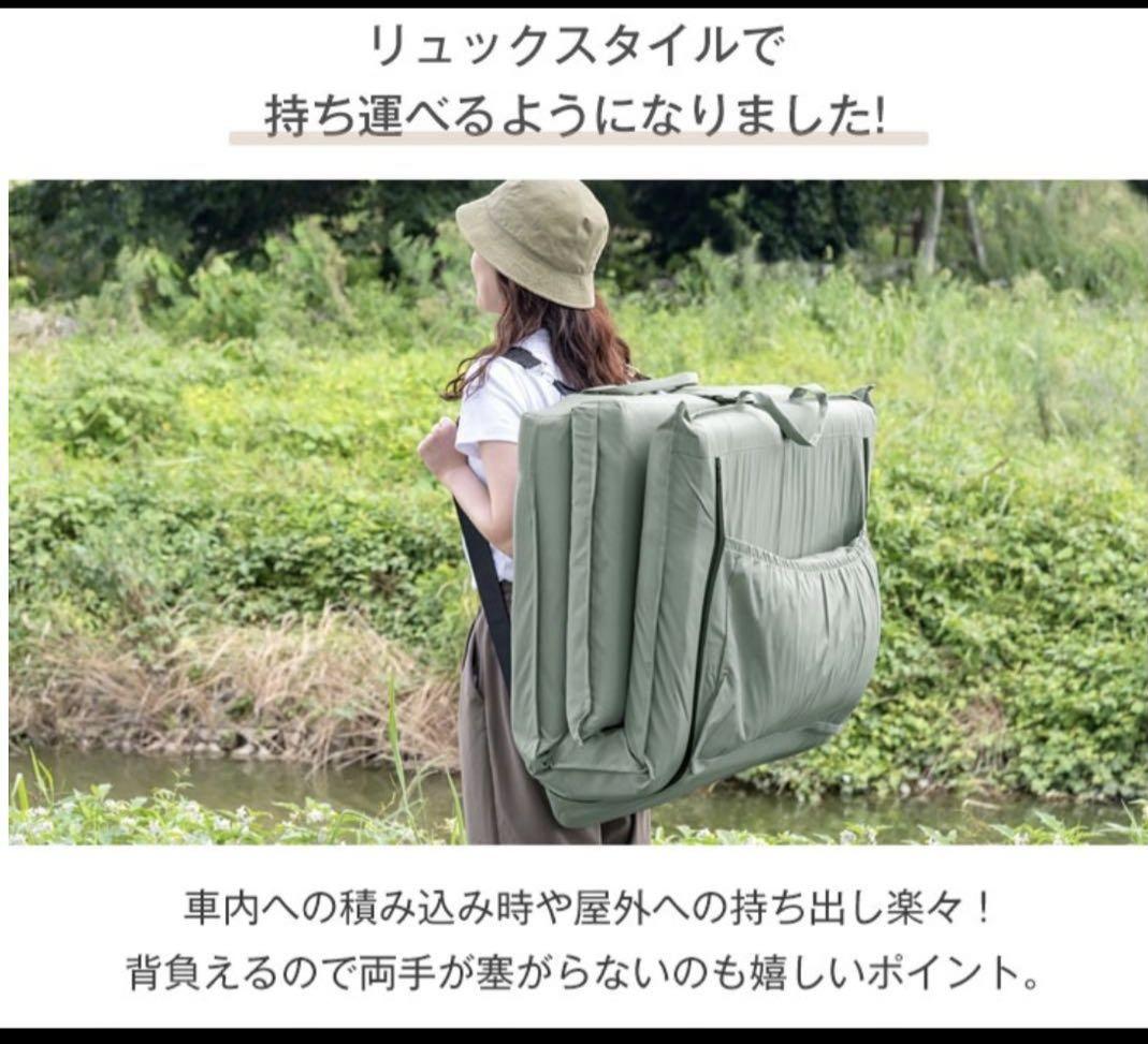 未使用品 たんすのゲン ENDLESS-BASS 3way 車中泊マット