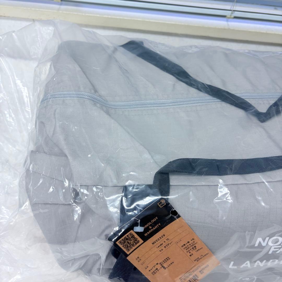 ハルさま専用