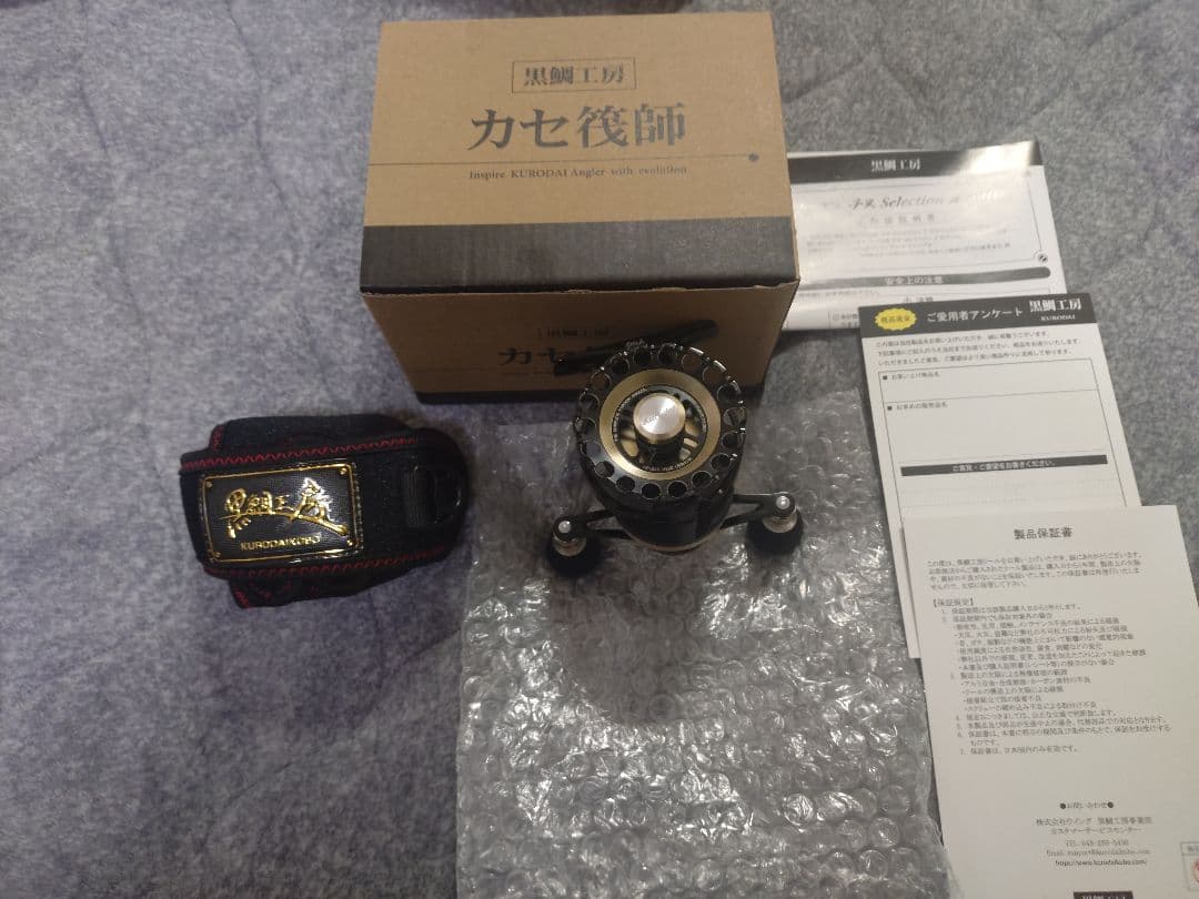 黒鯛工房のカセ筏師　チヌセレクションＺ60HG-BG（LEFT　HANDLE）