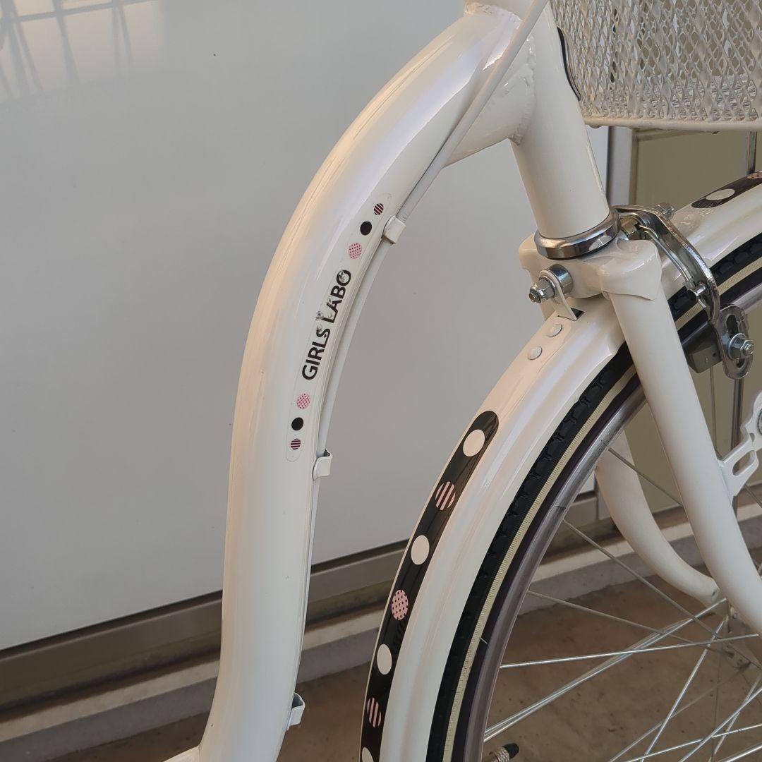サイクルベースあさひ⭐︎ガールズラボ⭐︎ホワイト24インチ自転車