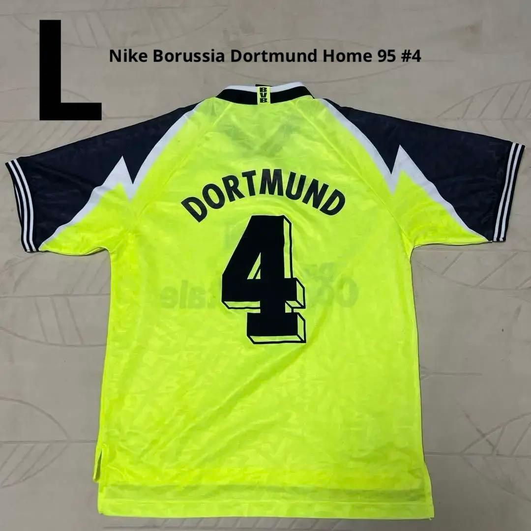 激レア！　Nike Borussia Dortmund  95 #4