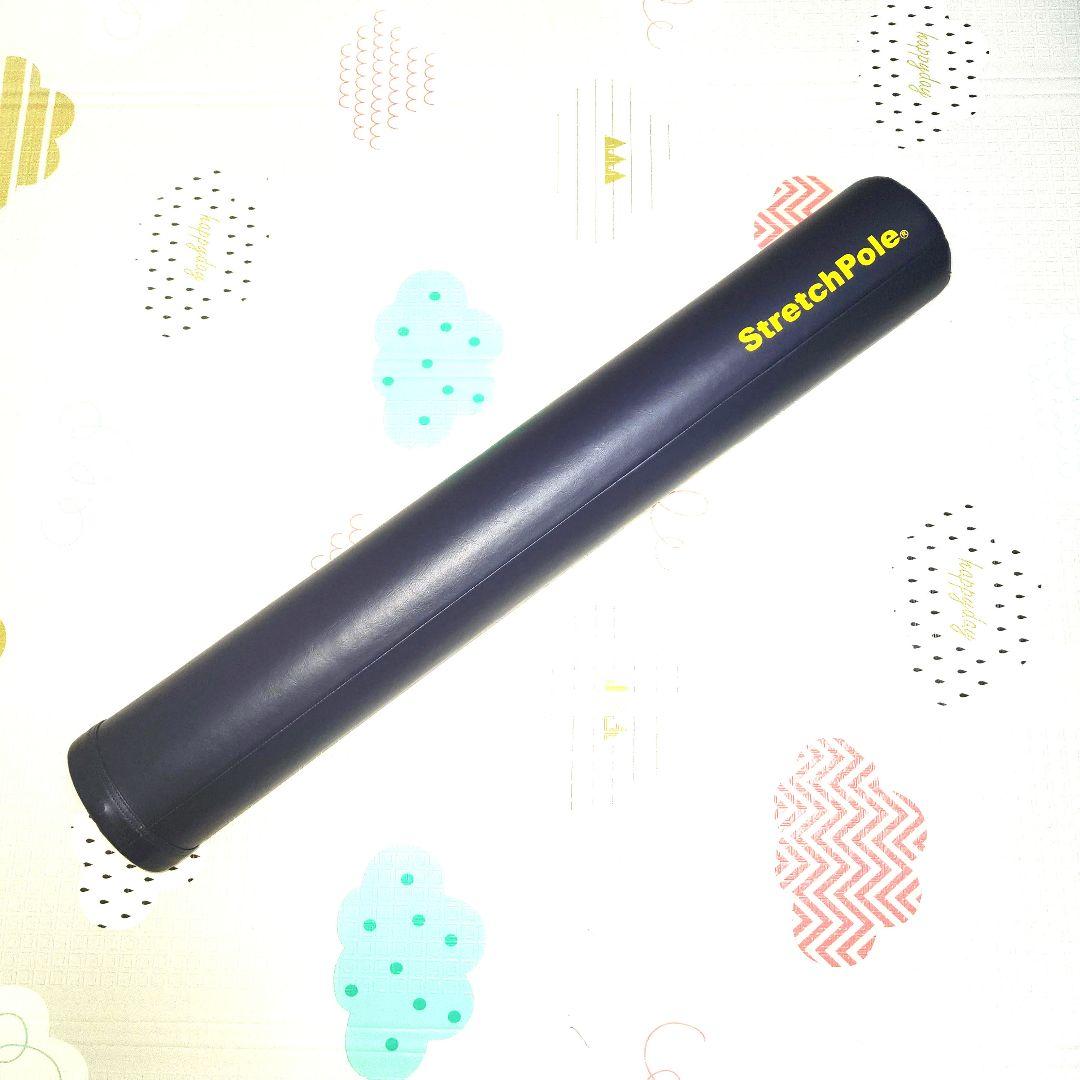 【極美品】LPN ストレッチポールEX ネイビー 紺色