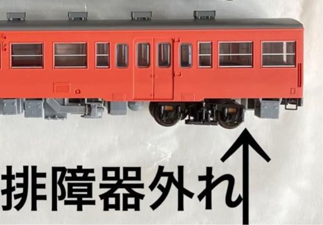 トラムウェイ　キハ47-1000（Ｔ）1両のみです　塗装済完成品　16番