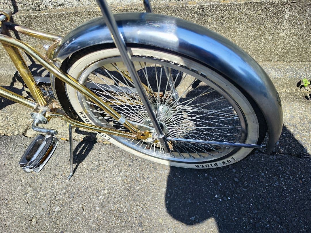 中古　ローチャリ　ゴールド　ローライダー自転車　２０インチ　直接引き取り限定