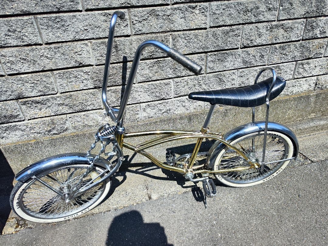 中古　ローチャリ　ゴールド　ローライダー自転車　２０インチ　直接引き取り限定