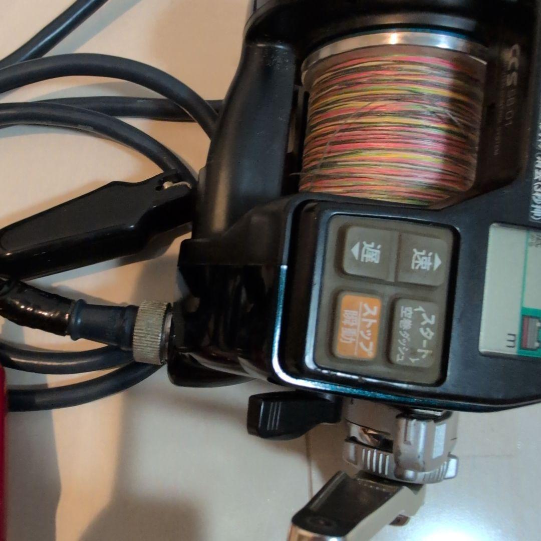 リョービ　RYOBI　アドベンチャー電動VS700−L 動作確認済