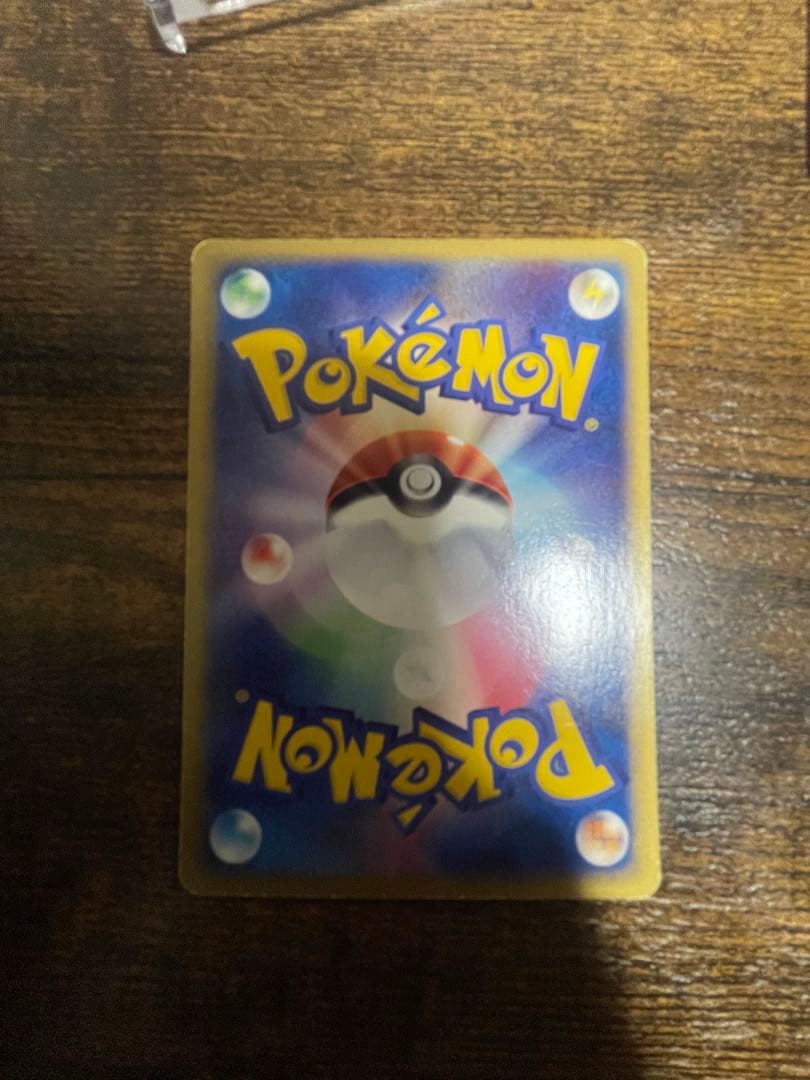 マクドナルドプロモ　ミュウ　ポケモンカード