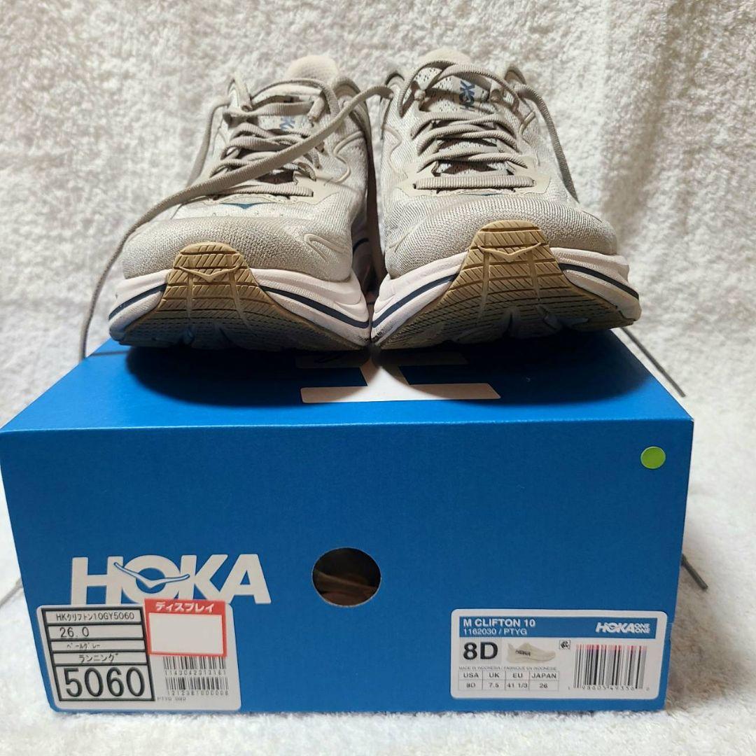 【新色】HOKA クリフトン10 [2026購入] 26cm