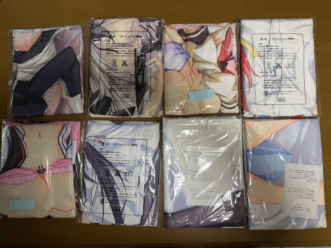 【ほぼ未開封品】　ソフマップ特典　抱き枕カバー　16点セット