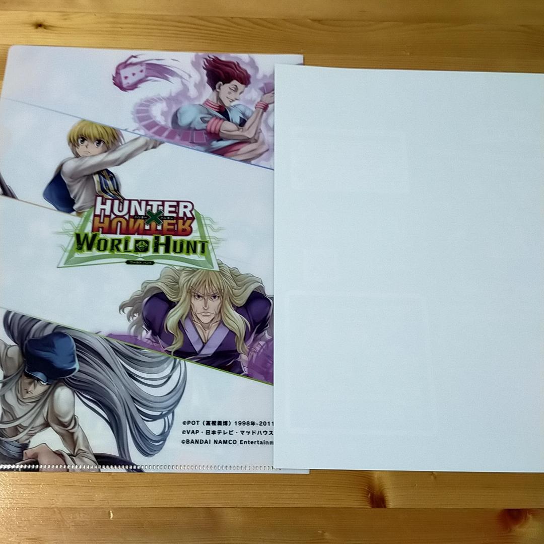 HUNTER×HUNTER  ワールドハント　非売品　クリアファイル