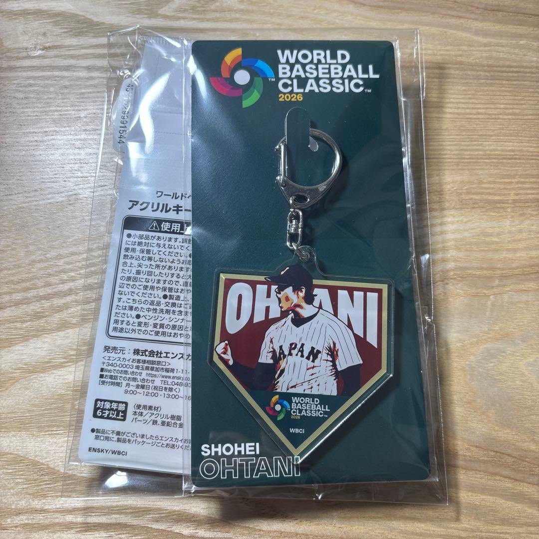 WBCワールドベースボールクラシックオフィシャルNo16大谷翔平選手グッズ４種