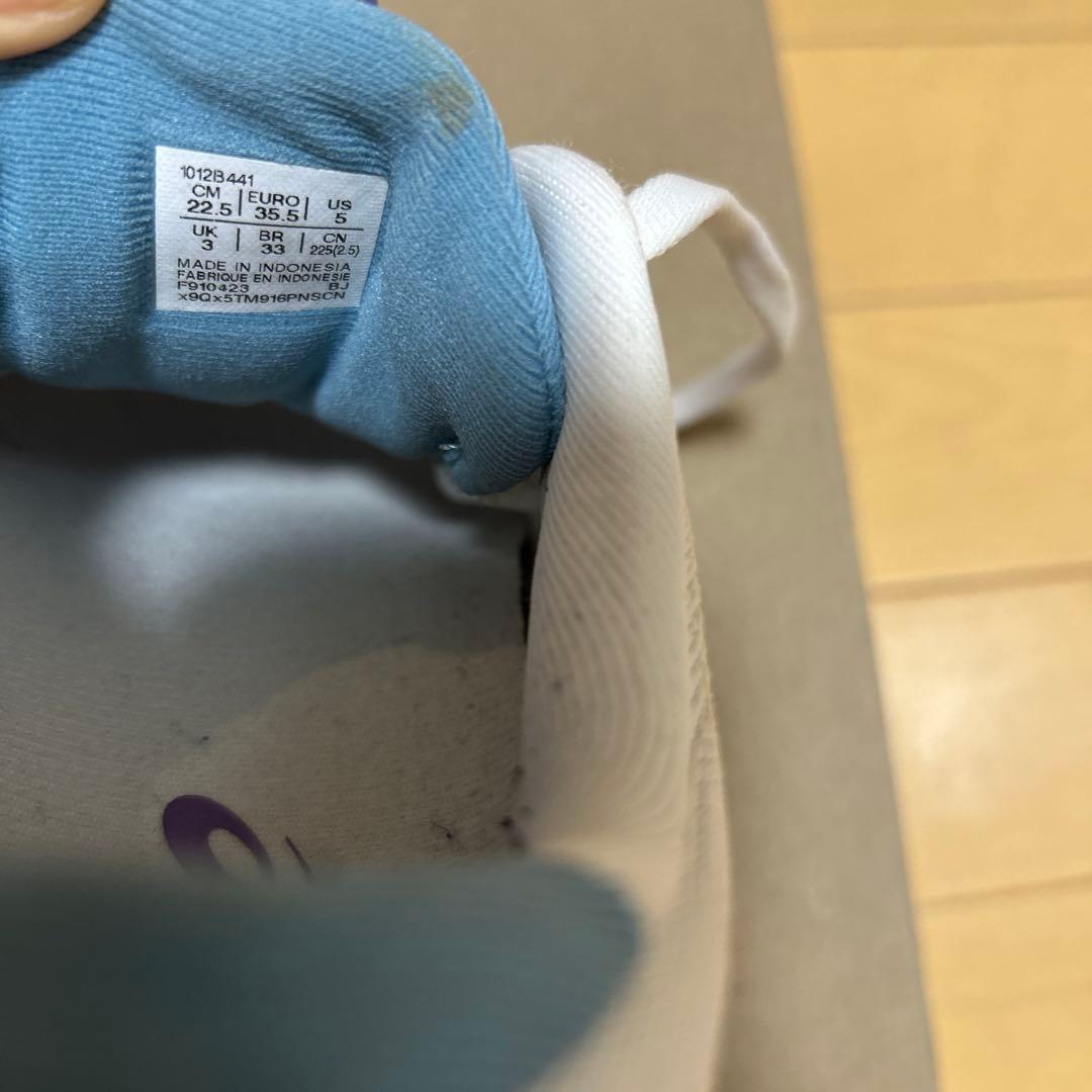 ランニングシューズ　アシックスGel-Cumulus 25 22.5cm美品